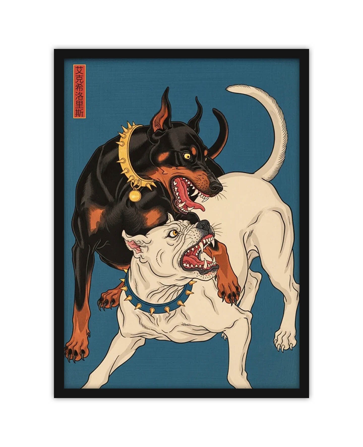 Dogs