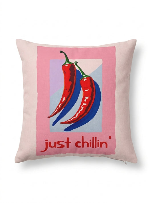 K_Just-Chillin